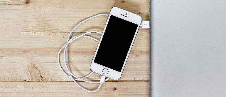 A telefon töltődik