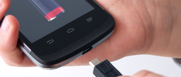 Telefonul se încarcă