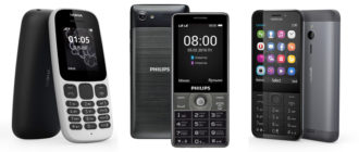 Téléphones à bouton-poussoir