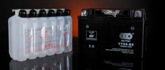 Batería seca cargada