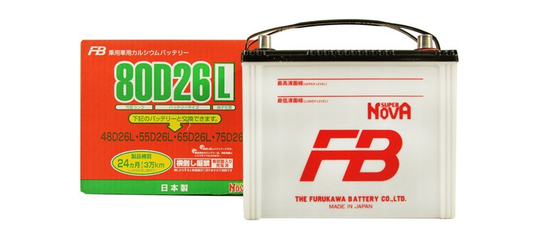 Fb ซุปเปอร์โนวา