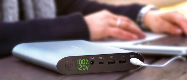 laptop tölt a hálózati bank