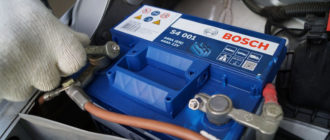 Supprime le terminal