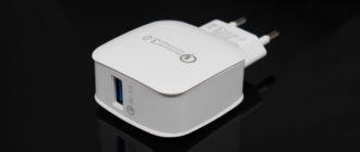 Charge rapide Xiaomi